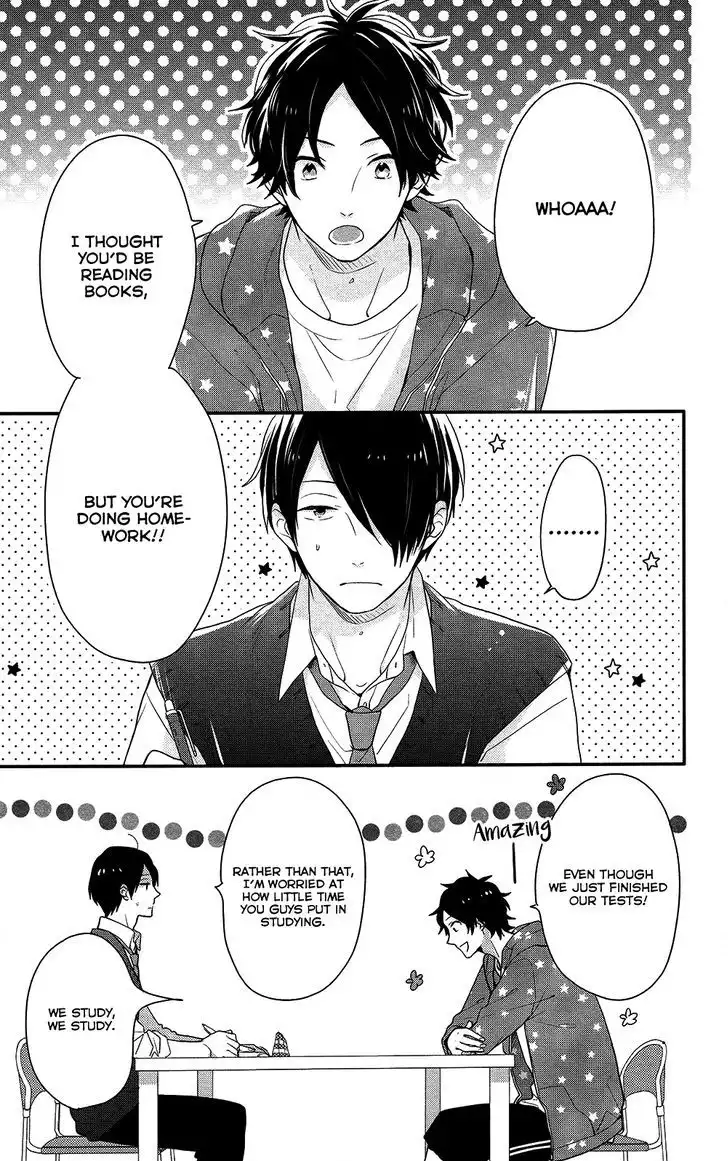 Nijiiro Days (MIZUNO Minami) Chapter 40 16